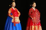 Traje tÃpico de Corea del Sur